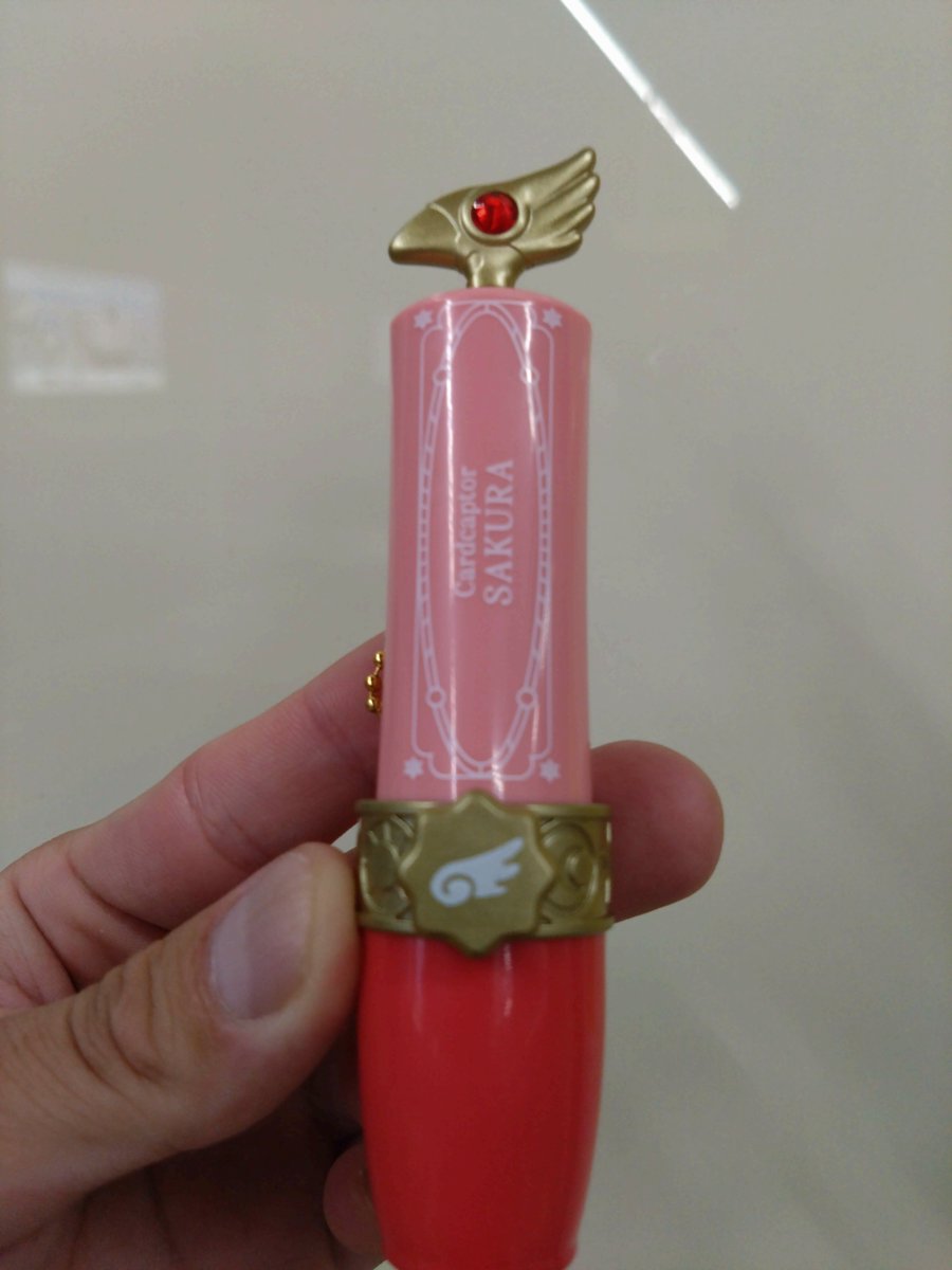 koutamol_'s tweet photo. カードキャプターさくらのリップクリーム入れ、ガチャ400円の割には作りいい感じでかわいい! https://t.co/TV1mKIKI0v