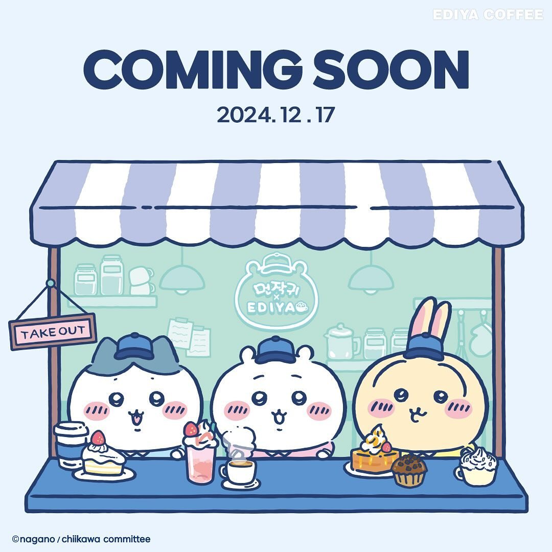 syung2_chi's tweet photo. 우사기 앞에만 디저트 가득한 거 봐
돼지토끼... https://t.co/6IyYsqSgkz
