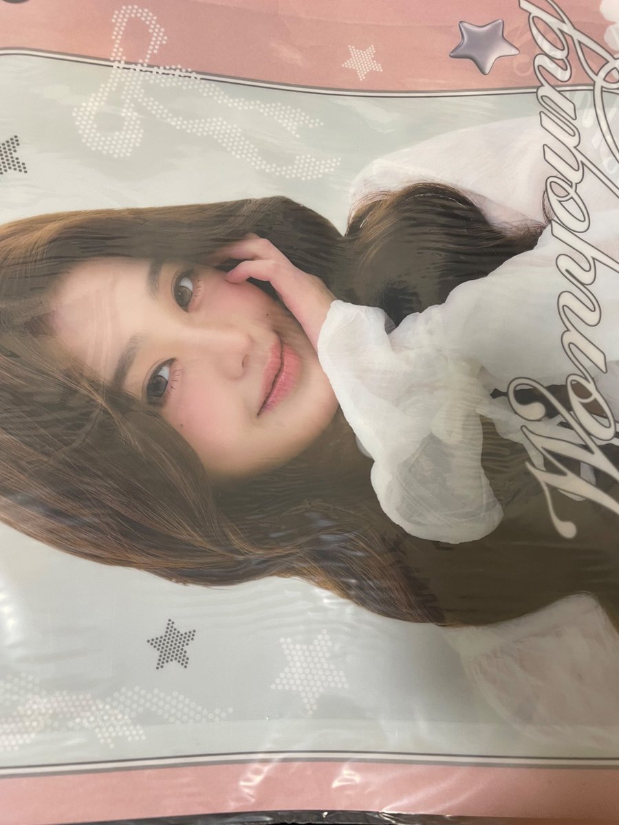 RT18526C1's tweet photo. I've の一番くじ引いた！
bとcが出て
ウォニョンとユジンが出て嬉しい🥹　画像はウォニョンのc賞
#一番くじ　#IVE #c賞 https://t.co/yhcKUBVCzs