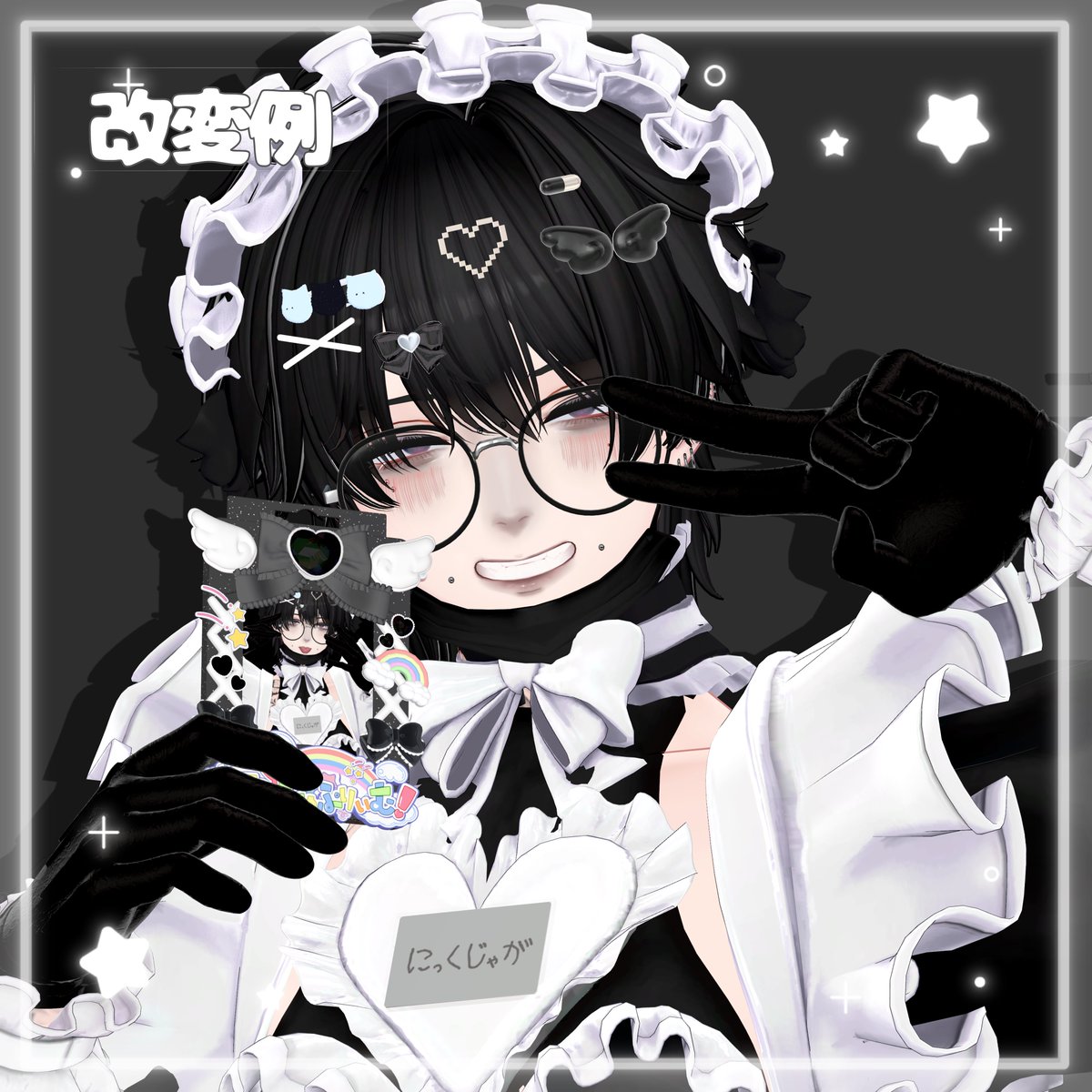 VRC_melloshu's tweet photo. ⟡.·𐙚-----------------------⟡.·𐙚

🌈特別営業プレゼントのお知らせ☁️
#めろおしゅ #VRCイベント 

オープンから半年を記念して、皆さまにより良い推し活ライフを送っていただけるよう、特典としてチェキケースをご用意いたしましたっ♡♡

9/30(水)の特別営業にご帰宅いただいた方に無料配布いたします🌈˖ ࣪⊹

ぜひこの機会にご帰宅されたことのない方もお待ちしておりますっ♡♡

制作⋆͛⇢はるじゅ
デザイン⋆͛⇢てんぷら、ひひひーこ

⟡.·𐙚-----------------------⟡.·𐙚