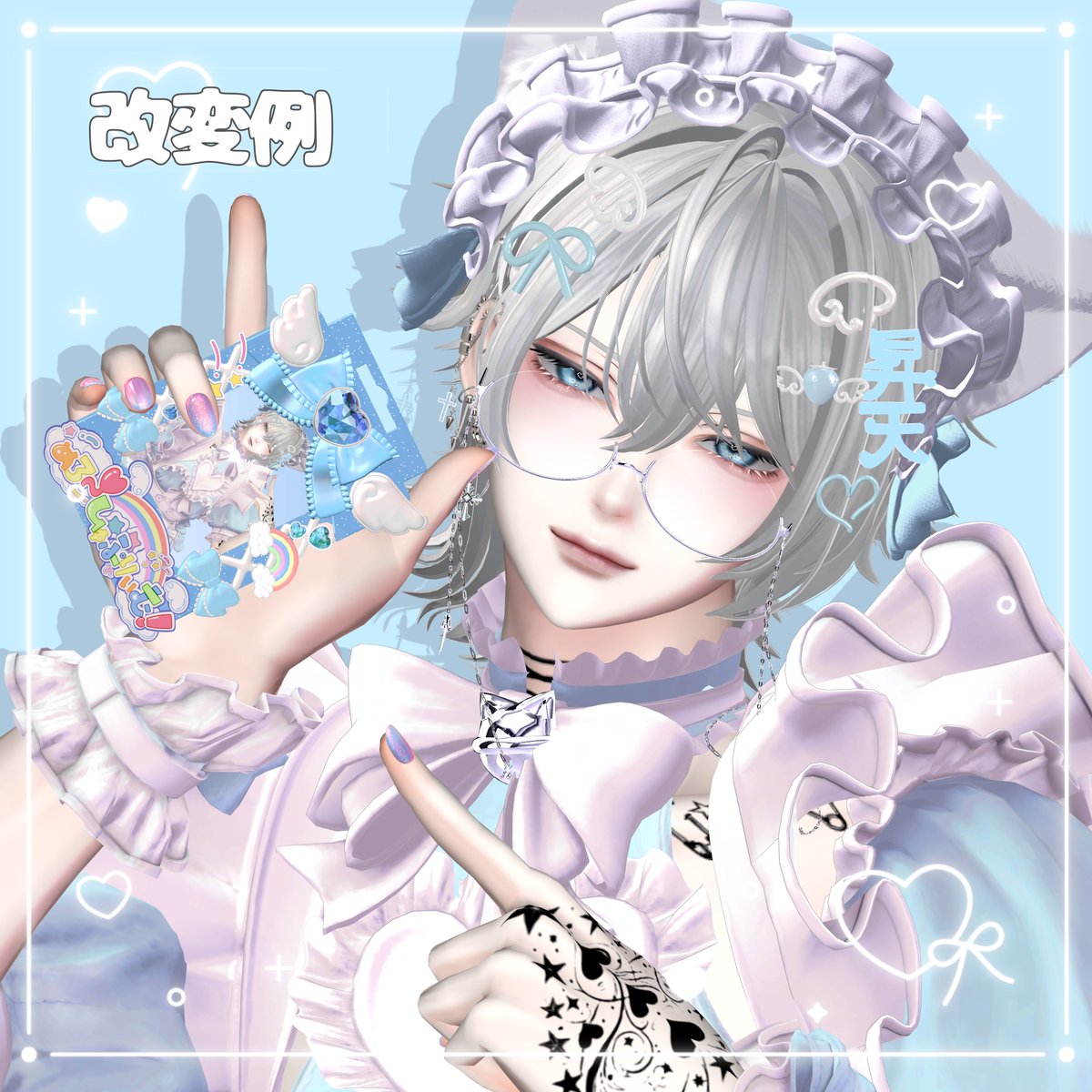 VRC_melloshu's tweet photo. ⟡.·𐙚-----------------------⟡.·𐙚

🌈特別営業プレゼントのお知らせ☁️
#めろおしゅ #VRCイベント 

オープンから半年を記念して、皆さまにより良い推し活ライフを送っていただけるよう、特典としてチェキケースをご用意いたしましたっ♡♡

9/30(水)の特別営業にご帰宅いただいた方に無料配布いたします🌈˖ ࣪⊹

ぜひこの機会にご帰宅されたことのない方もお待ちしておりますっ♡♡

制作⋆͛⇢はるじゅ
デザイン⋆͛⇢てんぷら、ひひひーこ

⟡.·𐙚-----------------------⟡.·𐙚