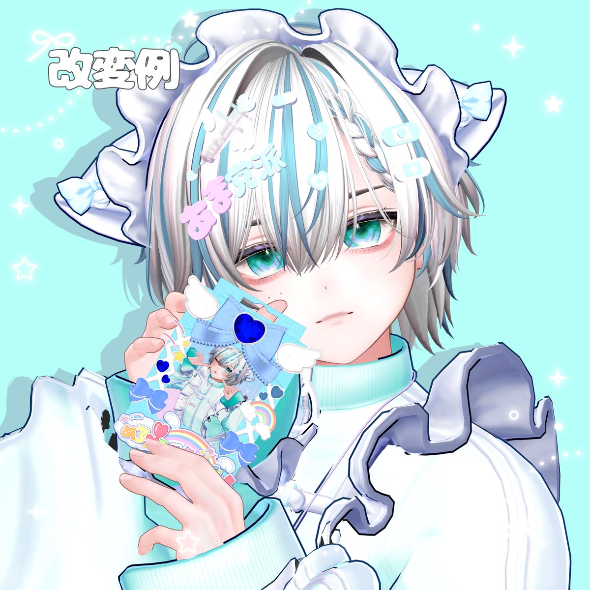 VRC_melloshu's tweet photo. ⟡.·𐙚-----------------------⟡.·𐙚

🌈特別営業プレゼントのお知らせ☁️
#めろおしゅ #VRCイベント 

オープンから半年を記念して、皆さまにより良い推し活ライフを送っていただけるよう、特典としてチェキケースをご用意いたしましたっ♡♡

9/30(水)の特別営業にご帰宅いただいた方に無料配布いたします🌈˖ ࣪⊹

ぜひこの機会にご帰宅されたことのない方もお待ちしておりますっ♡♡

制作⋆͛⇢はるじゅ
デザイン⋆͛⇢てんぷら、ひひひーこ

⟡.·𐙚-----------------------⟡.·𐙚