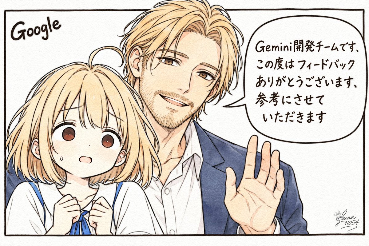 Luna11054's tweet photo. https://t.co/b6ET2E9yMp