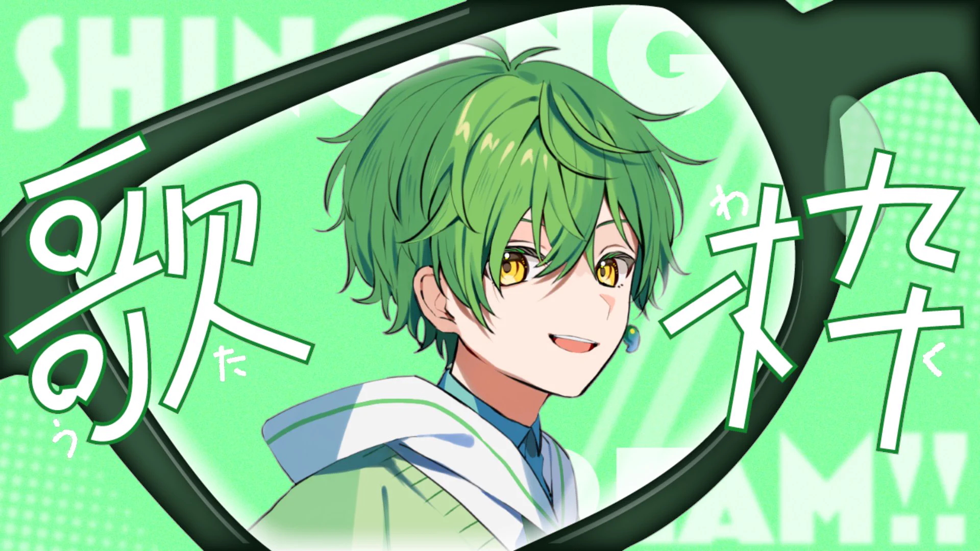 すいと💚💎 (@suito0309) / X