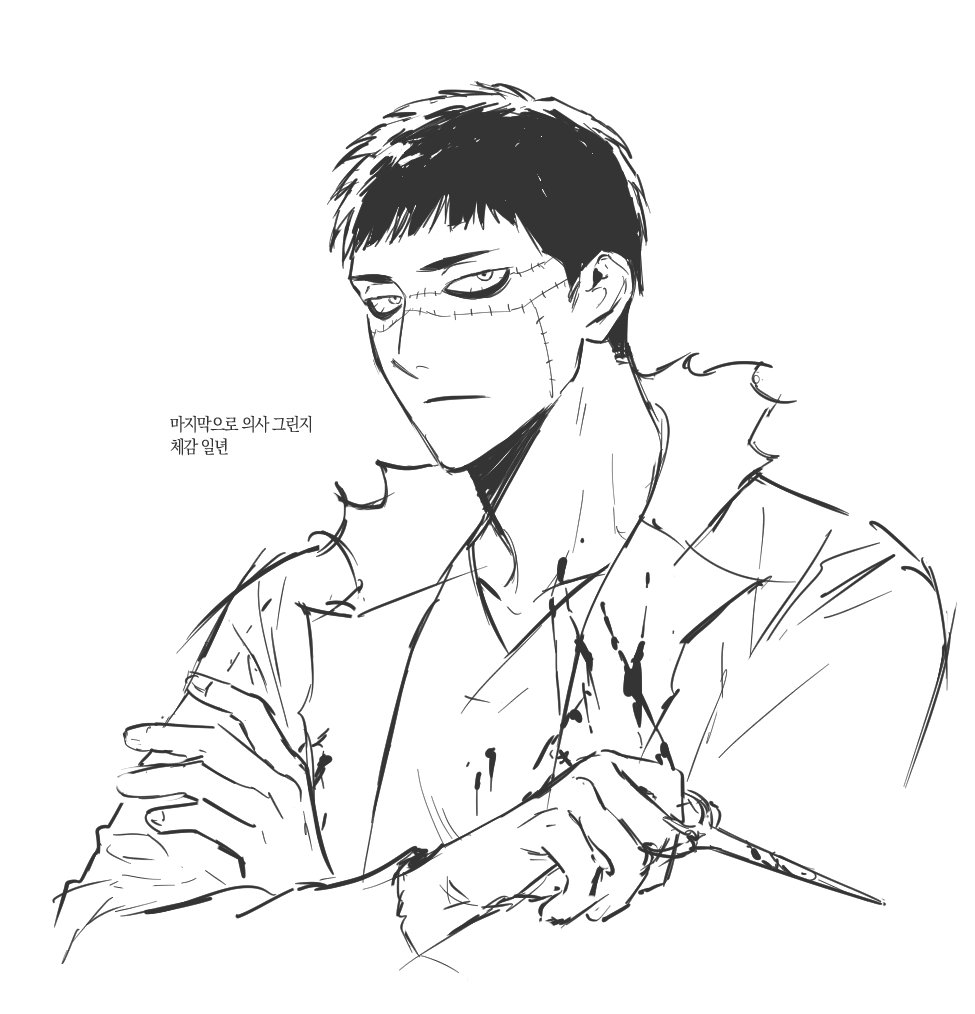 pg4193's tweet photo. https://t.co/WJAPL7ilo9