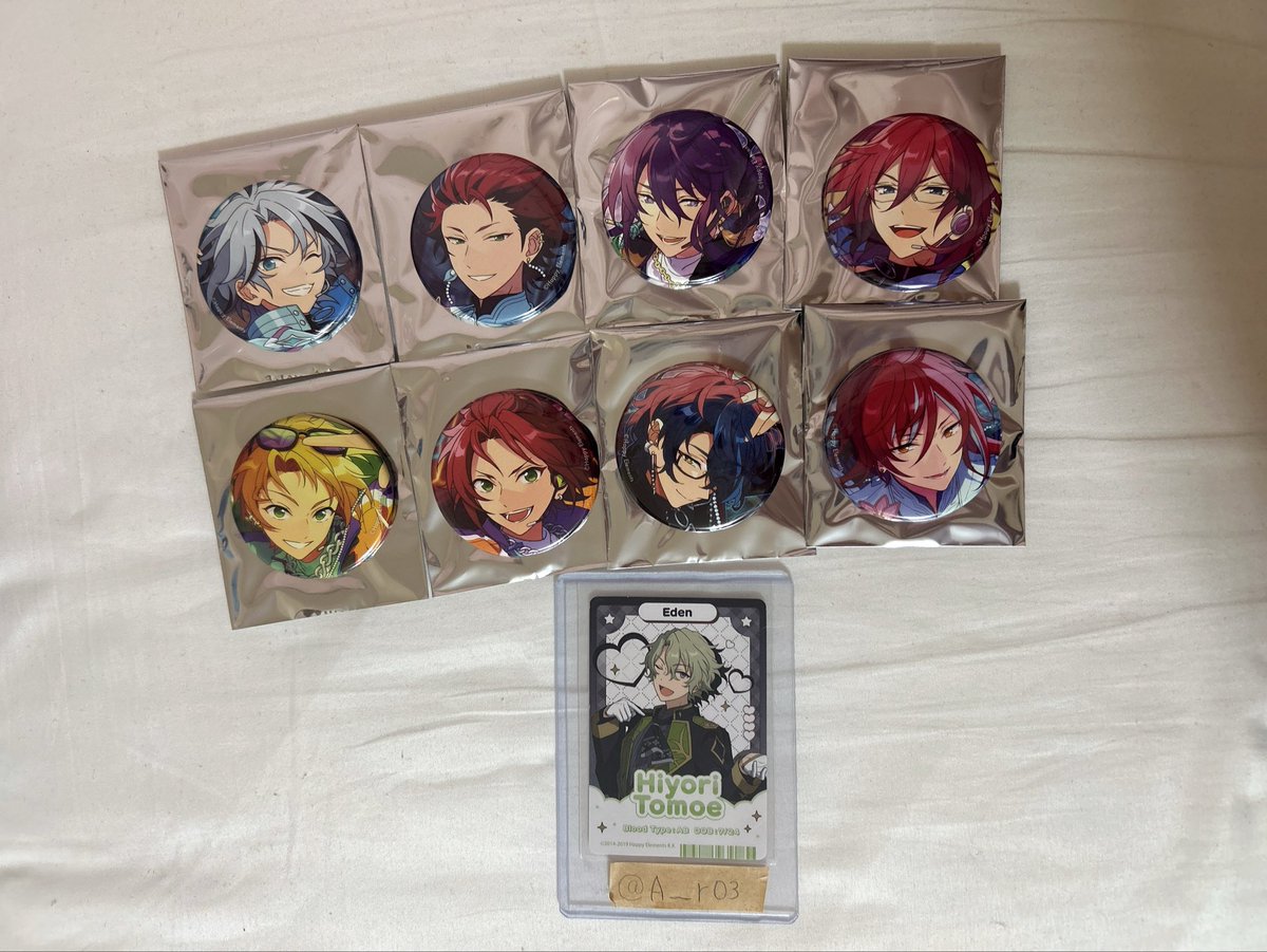 A___r03's tweet photo. あんさんぶるスターズ!! あんスタ コレクション缶バッジ コレ缶 交換

譲: 颯馬 維吹 紅郎 茨 真 真緒 つむぎ 夏目
求: 日和＞ジュン

郵送交換希望
お気軽にお声かけください。 https://t.co/1IpAbG0K7k