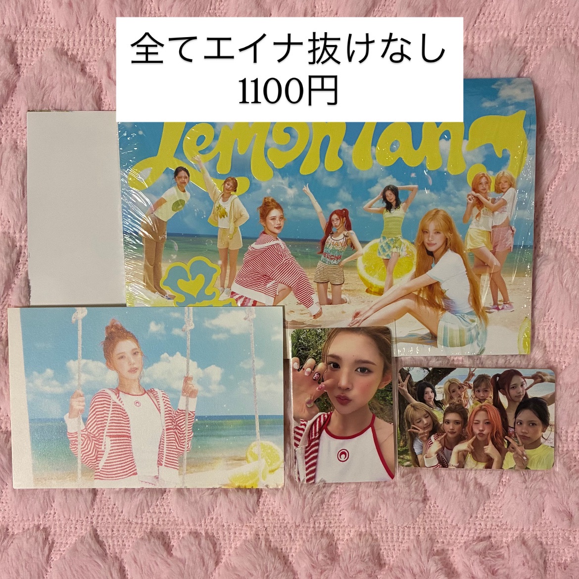 p0syii's tweet photo. @2nbktq 検索より失礼します。こちらにお求めございますでしょうか？
2000円以上で送料負担させていただきます🙇🏻‍♀️ https://t.co/1jmKWNntf7