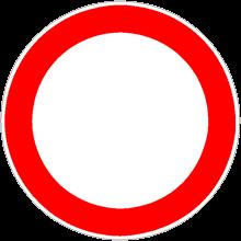 PMTerredargine's tweet photo. #PMTerredargine #PLinforma #viabilitàCarpi #viabilitàSoliera #accadeora S.P. 413 Romana Sud/Modena-Carpi CHIUSA per indicente stradale tratto tra la Rotatoria dell'Appalto di Soliera e via Bella Rosa https://t.co/Pihfjw9y0j
