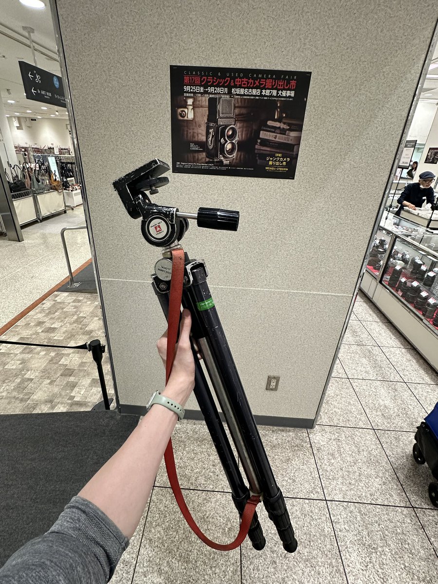 hommachi_718's tweet photo. 𝓜𝔂 𝓷𝓮𝔀 𝓰𝓮𝓪𝓻＿＿＿＿

念願のハスヨンを刈り取ってきました
安すぎでは https://t.co/mtFF70gPHh
