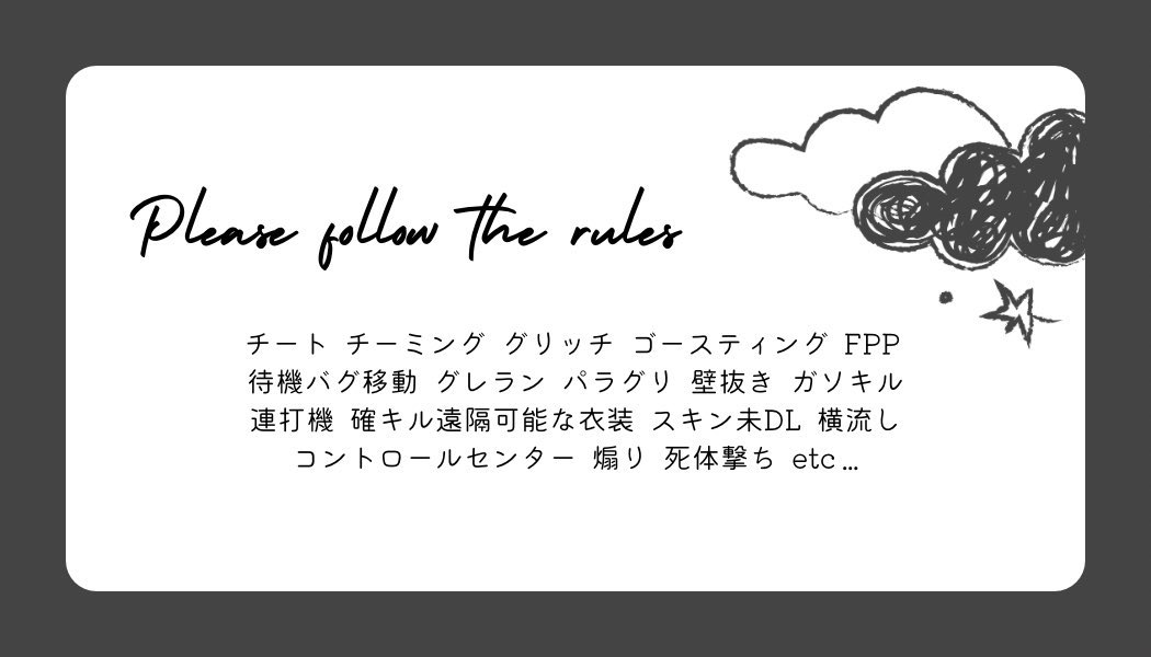 GlayNeo0's tweet photo. ⚗️ × 💙💜 

9/25 23:00

確1000× 一500×

@_uc_o @___________97m
 F&amp;R(全)  FFのみ巻き込み絵文字付

ID. 23:00. デュオ. のみ

Pass Just @opl1_ 

#デュオ #デュオゲリラ https://t.co/M5Ze961t9j