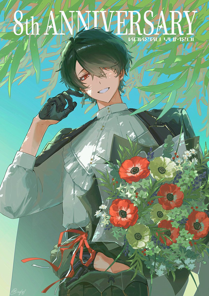 vylyl's tweet photo. #夢追翔8周年 #絵かける
💐💐💐 https://t.co/FLGUXcDaYD