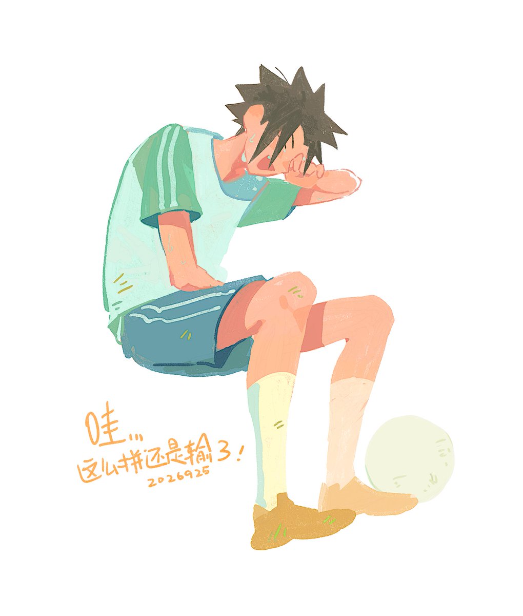 WOSHIACHUN's tweet photo. https://t.co/6QeM3pIqq9