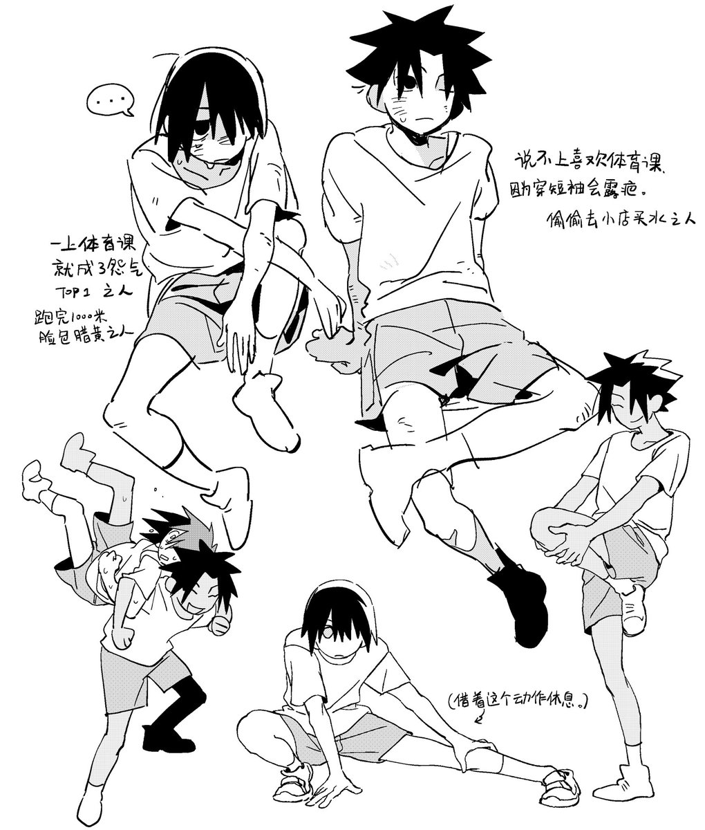 WOSHIACHUN's tweet photo. https://t.co/6QeM3pIqq9