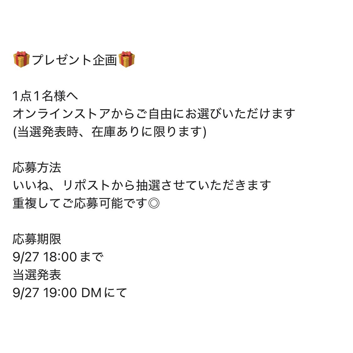 satoi_info's tweet photo. オンラインストアから好きなもの1点プレゼントさせていただきます🎀

online store
https://t.co/JDkd14IvMe

ご応募、ご注文お待ちしております！ https://t.co/qVrCz4Ob1n