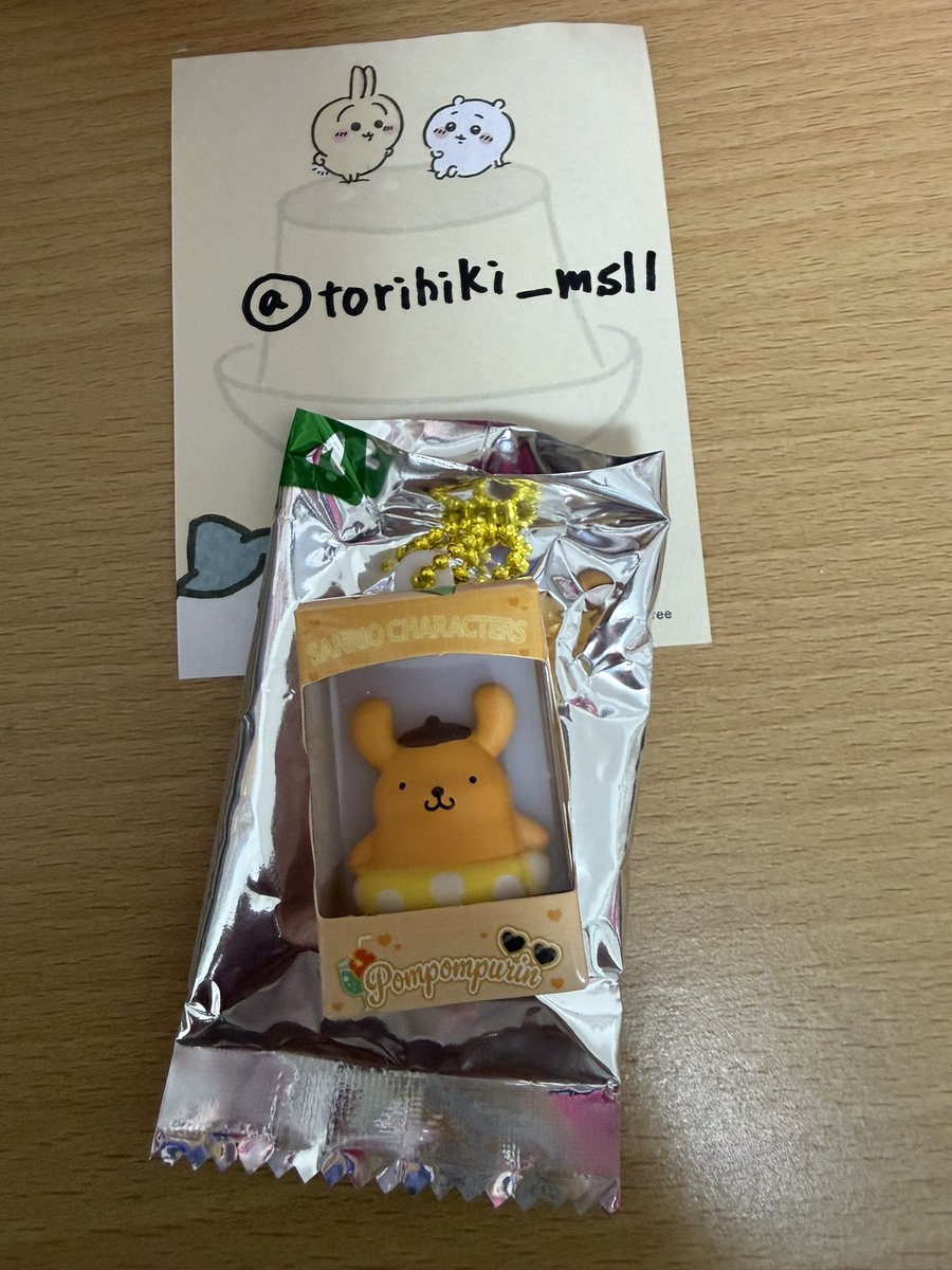 torihiki__ms11's tweet photo. @rikutouno こちらこそありがとうございます。
また画像のご提示もありがとうございます。
こちらも開封いたしましたので確認お願いいたします。
また、フォロバも失礼いたします。DMに伺わせていただきます。 https://t.co/UwCRZJoDxt