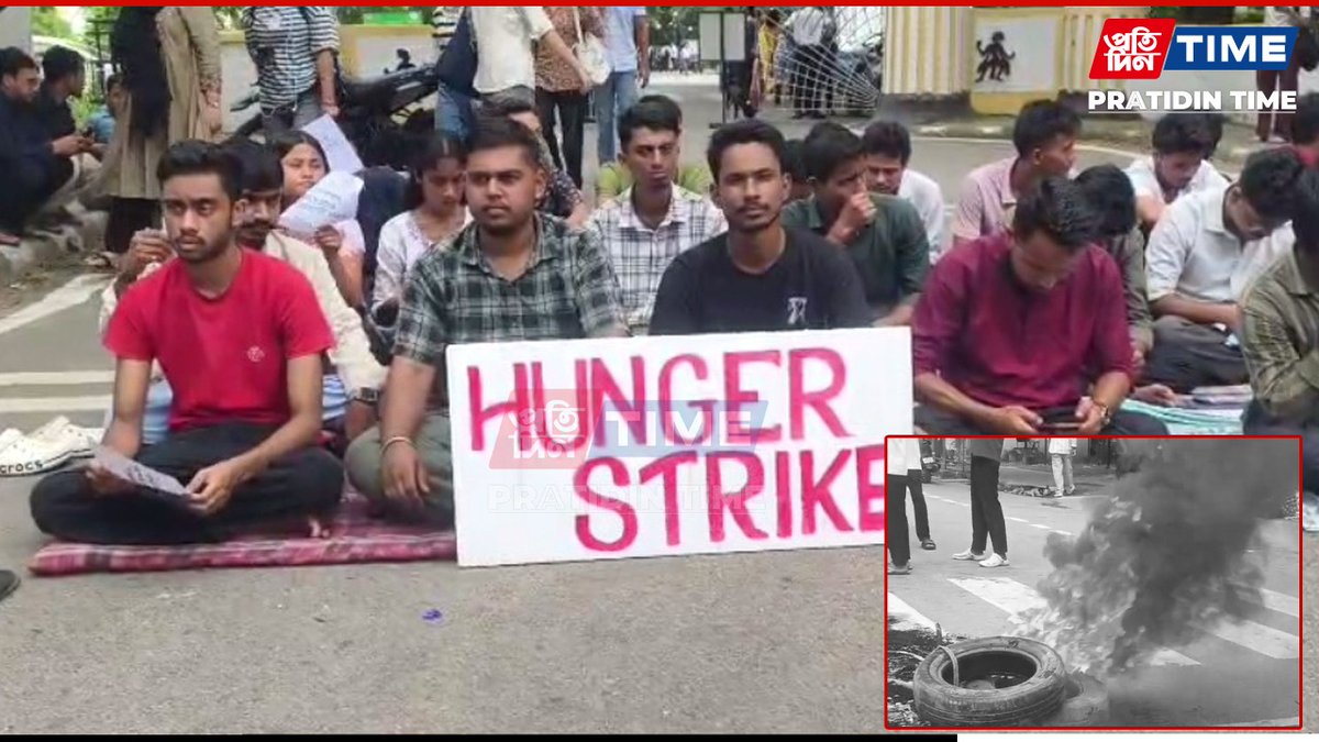 pratidintime's tweet photo. Gauhati University Students Protest Candidature Cancellation Ahead of PG Polls
Read: https://t.co/QeIjEyTvi0
#GauhatiUniversity #GUProtest #PGPolls #StudentProtest #CampusProtest #AssamNews #GuwahatiNews #CandidatureCancellation #PratidinTime https://t.co/H3Mg8GdqH6