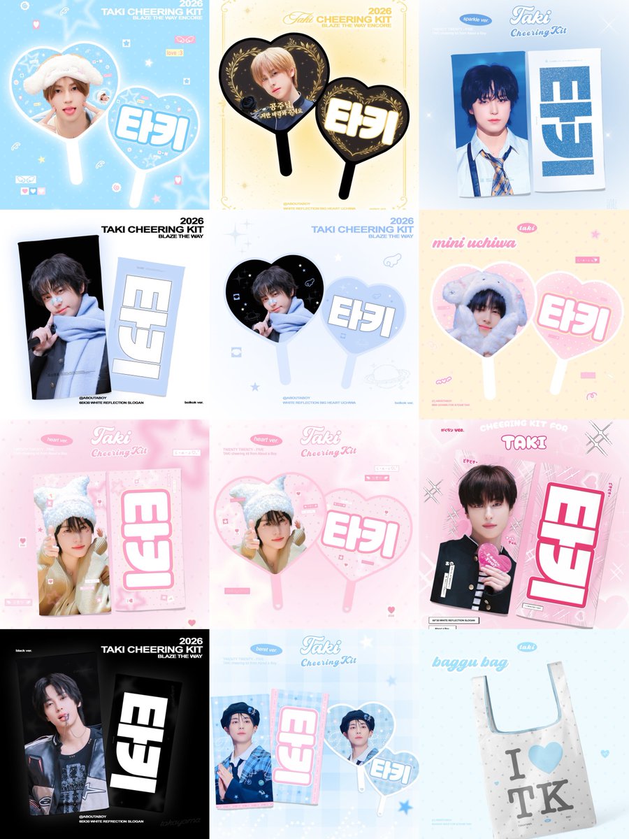 aboutaboy_tk's tweet photo. 2026 TAKI CHEERING KIT ꣑୧ 🐽⊹ 🍫𖦹 .˚    
ⓒaboutaboy

KSPO 현장수령 ～ 10/2
🇰🇷 배송 1차 ～ 9/27  2차 ～10/6
🔗 https://t.co/I6OP532hxe

RT추첨 우치와를 드립니다
#앤팀 #andTEAM #TAKI #タキ #타키 https://t.co/voy6wk5NeD