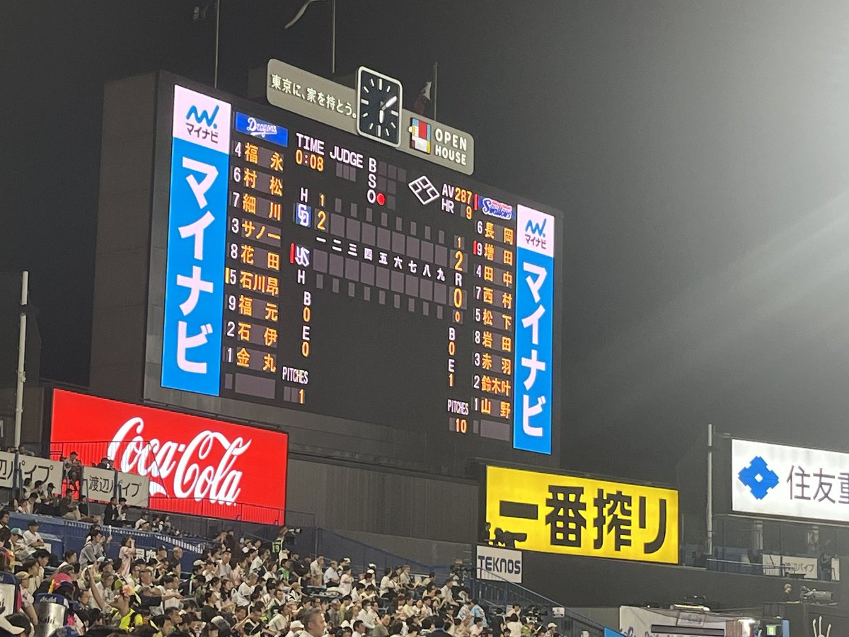gegentyo1983's tweet photo. あーたのしい https://t.co/NztuGwm0LV