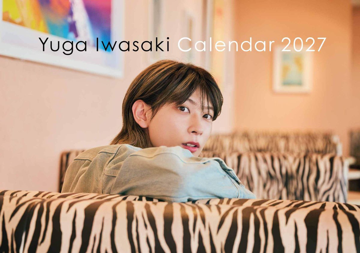 yuga_iwasaki's tweet photo. 『岩崎悠雅 2027年壁掛け&卓上カレンダー』
発売決定しましたー！

今回は福岡で撮影させて頂きました！
また新しい僕を撮っていただいたので是非手に取って頂けたら嬉しいです☺️

発売に伴い、手渡し会も実施いたします！
【日程】
2026年11月28日(土)
2026年11月29日(日)
 
【会場】※両日共通
LMJ東京研修センター・5F 5LL会議室
 https://t.co/u5PuGcZNPS
皆様お楽しみに！