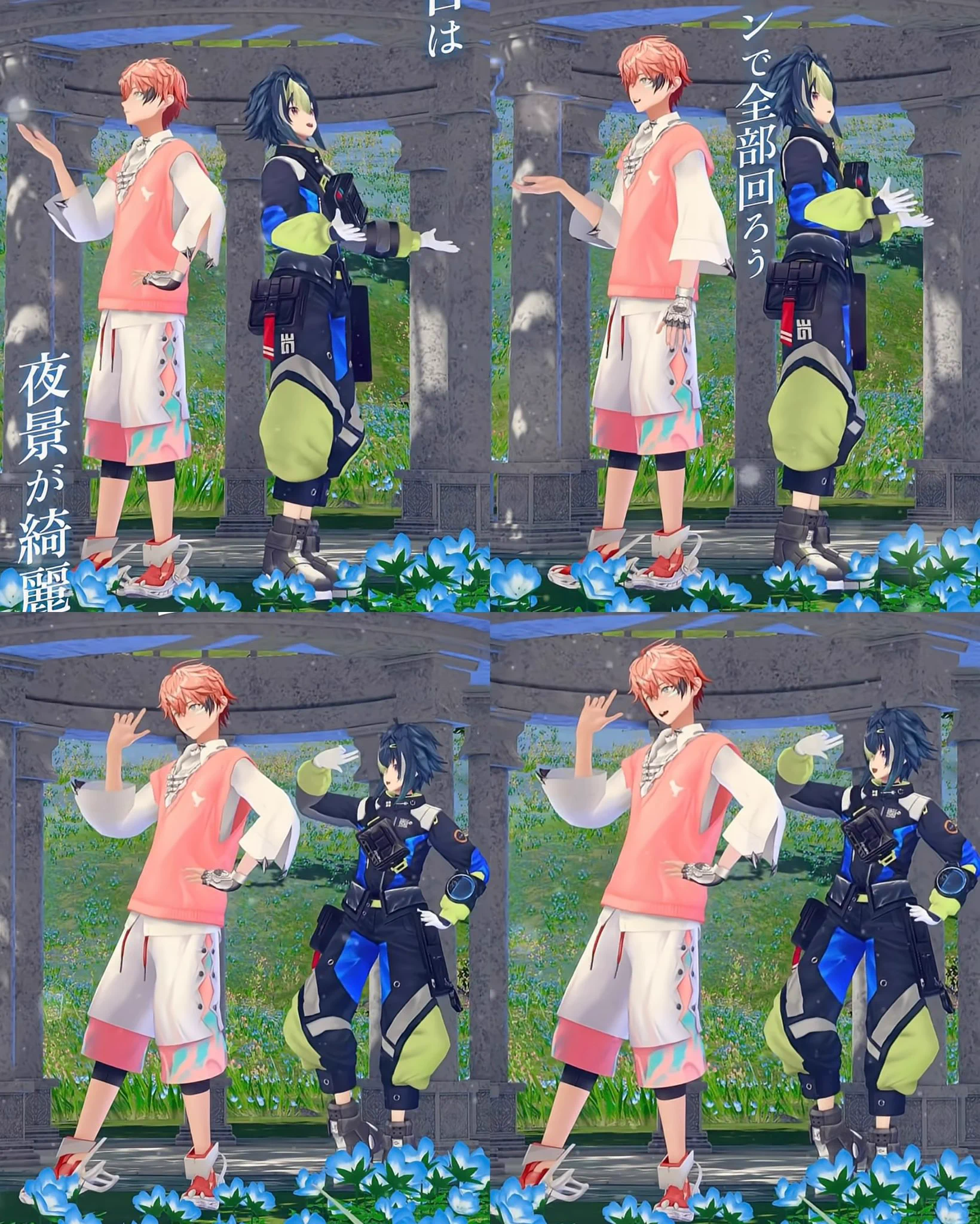 あぴ on X: 