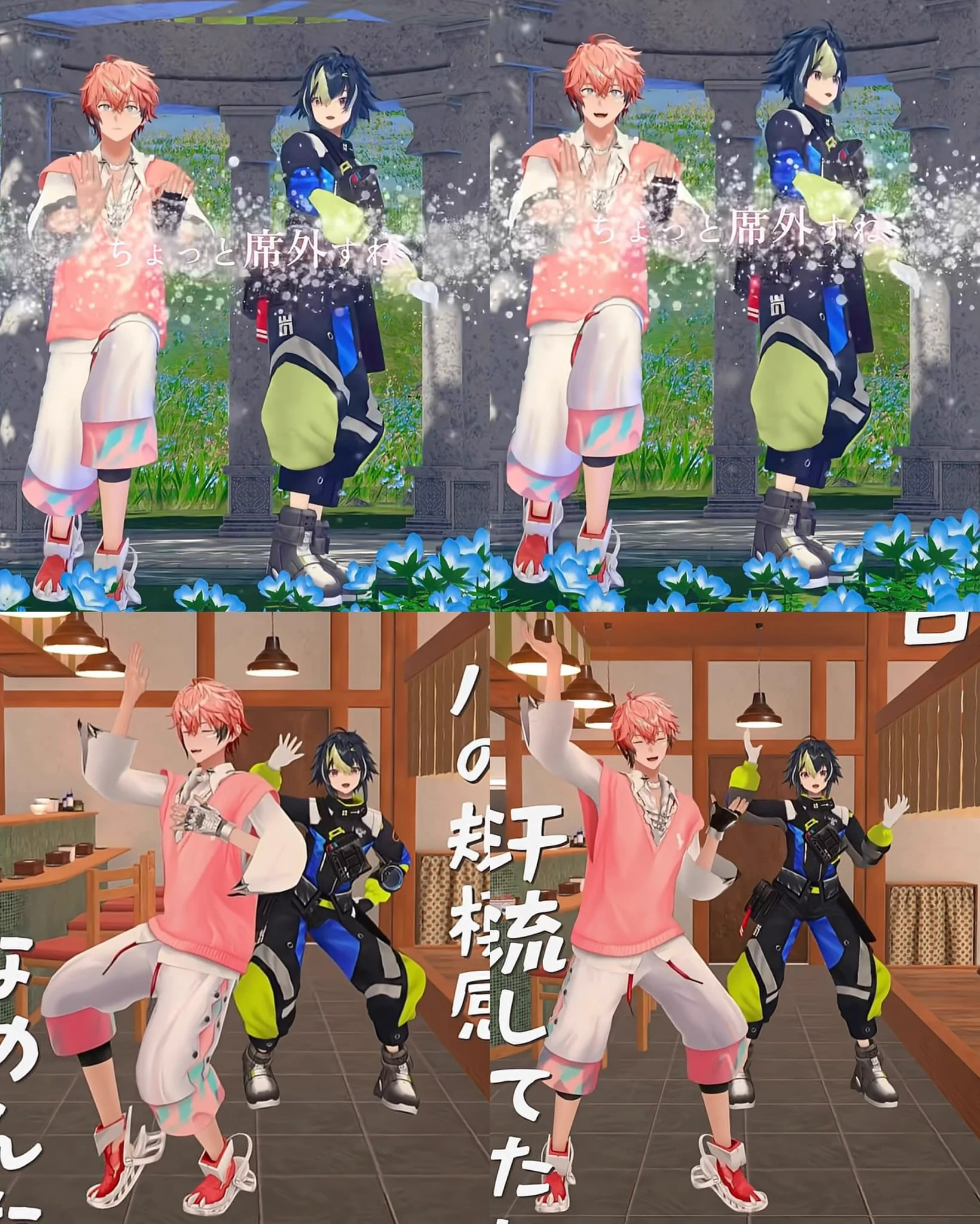 あぴ on X: 