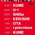 Photo by DJ SHIGe (@SHIGeDJ)