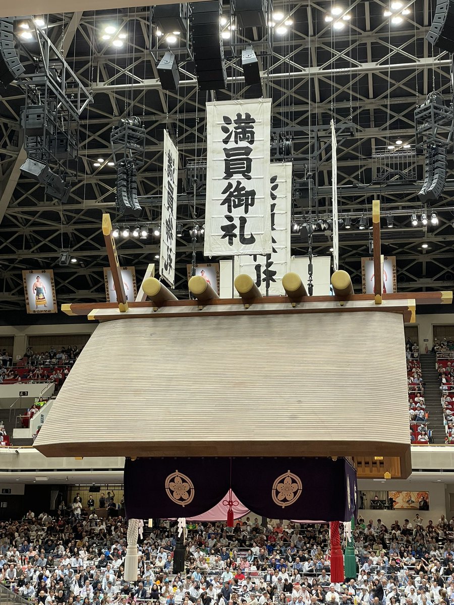 shi8fu_art's tweet photo. 明日はティナと新！ガーデン春日部でゴチ盛り！
昔から家族で見てた大相撲見に行けて最高やったー！明日も頑張ろー！
 #PR https://t.co/dAwqiwWd65