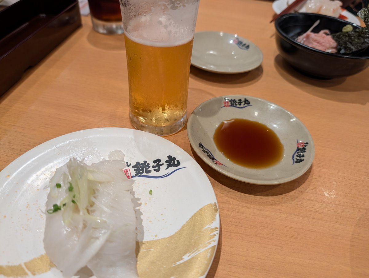 negamay22's tweet photo. https://t.co/1bBq0PhRk5