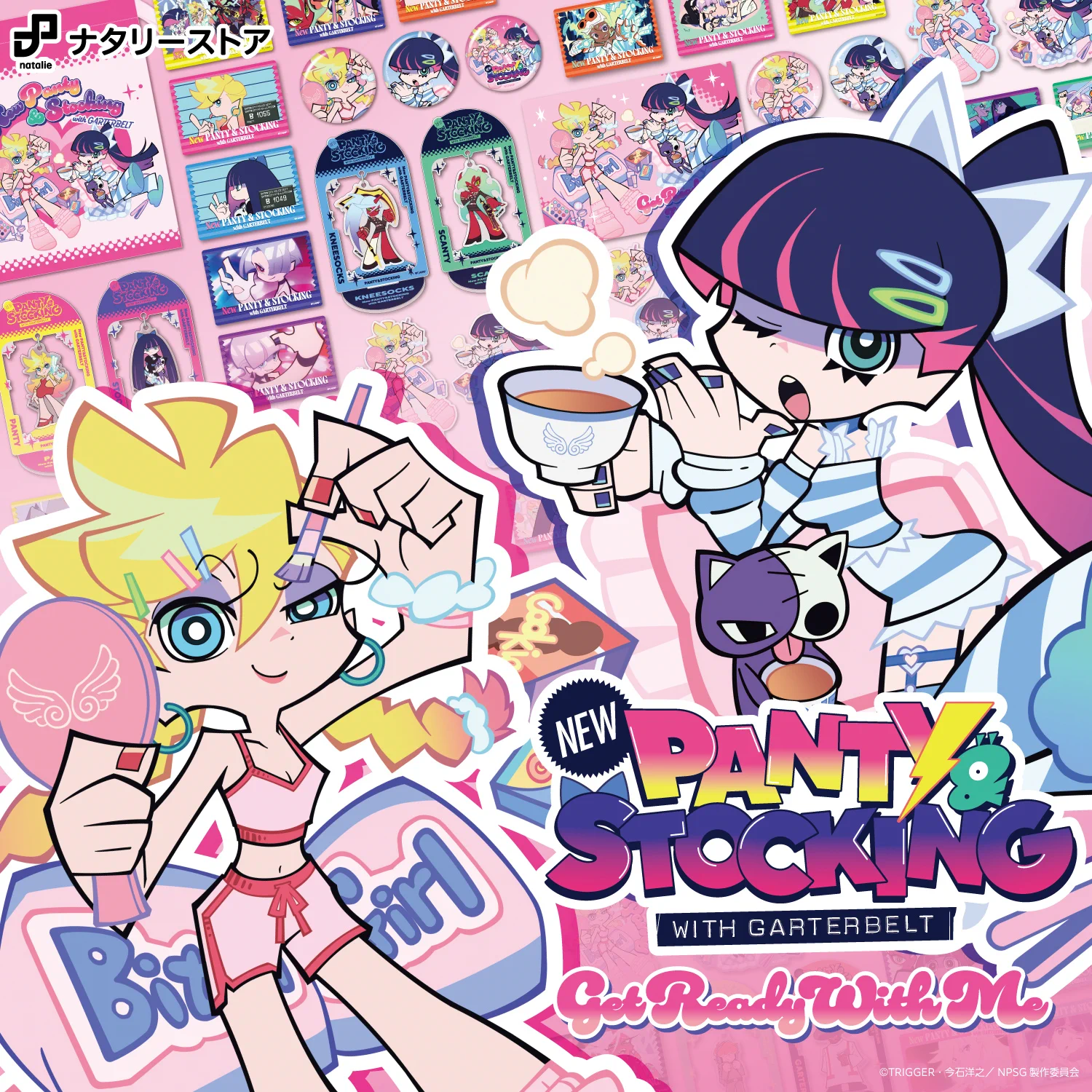 New PANTY & STOCKING グッズ まとめ売り ナタリーストア on X: 