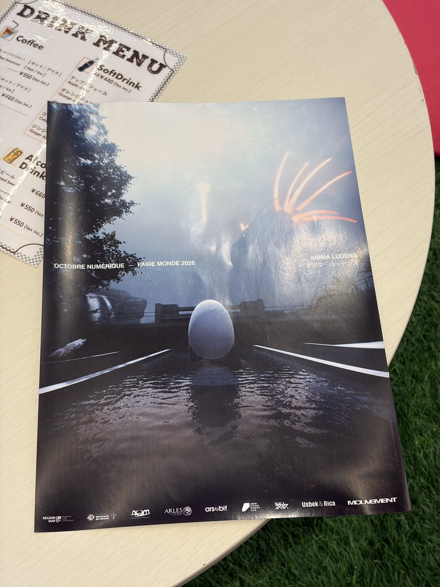 yasukiwatanabe's tweet photo. アルルで開催されるAnima Ludens展と関連して404 Not Foundで開催されるパスカル・グレコさんという写真家の展覧会のオープニングイベント��きました
こないだ作ったCGのチラシが置いてある☺️ https://t.co/Bocla86T7R