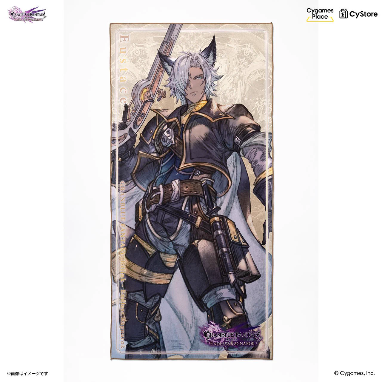 GRANBLUE RUSH DRIVE XXG 8.3 アンタレス 左ハンドル用 サイストア on X: 