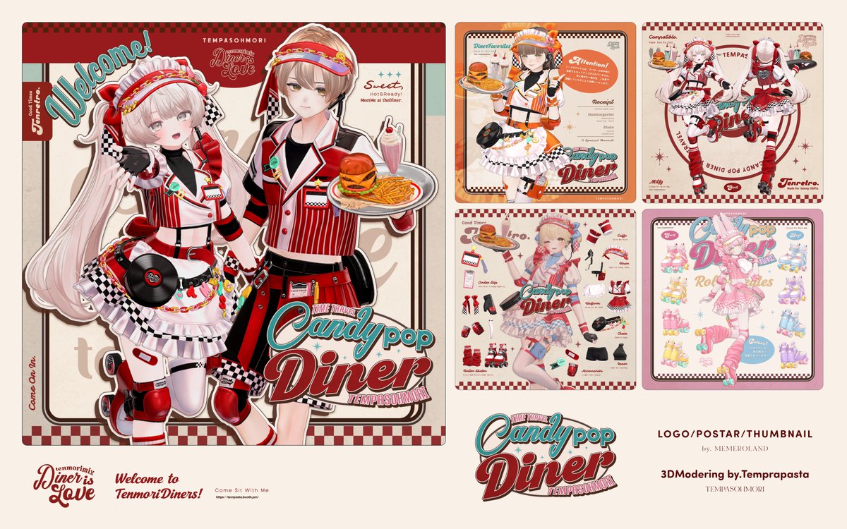 airmeil's tweet photo. #てんぱすおおもり ✨🍔
新作衣装「CANDY POP DINER」が販売開始です♡

サムネイルデザイン、ロゴなどのデザインを担当しています。
キャンペーン開催中🐇レトロで美味な世界観を、ぜひお楽しみください🎀 https://t.co/23Tc9NJsEi