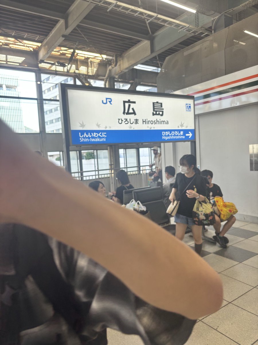 q3fknu's tweet photo. 旅行に行ってきたぜい https://t.co/mustVDqCUs