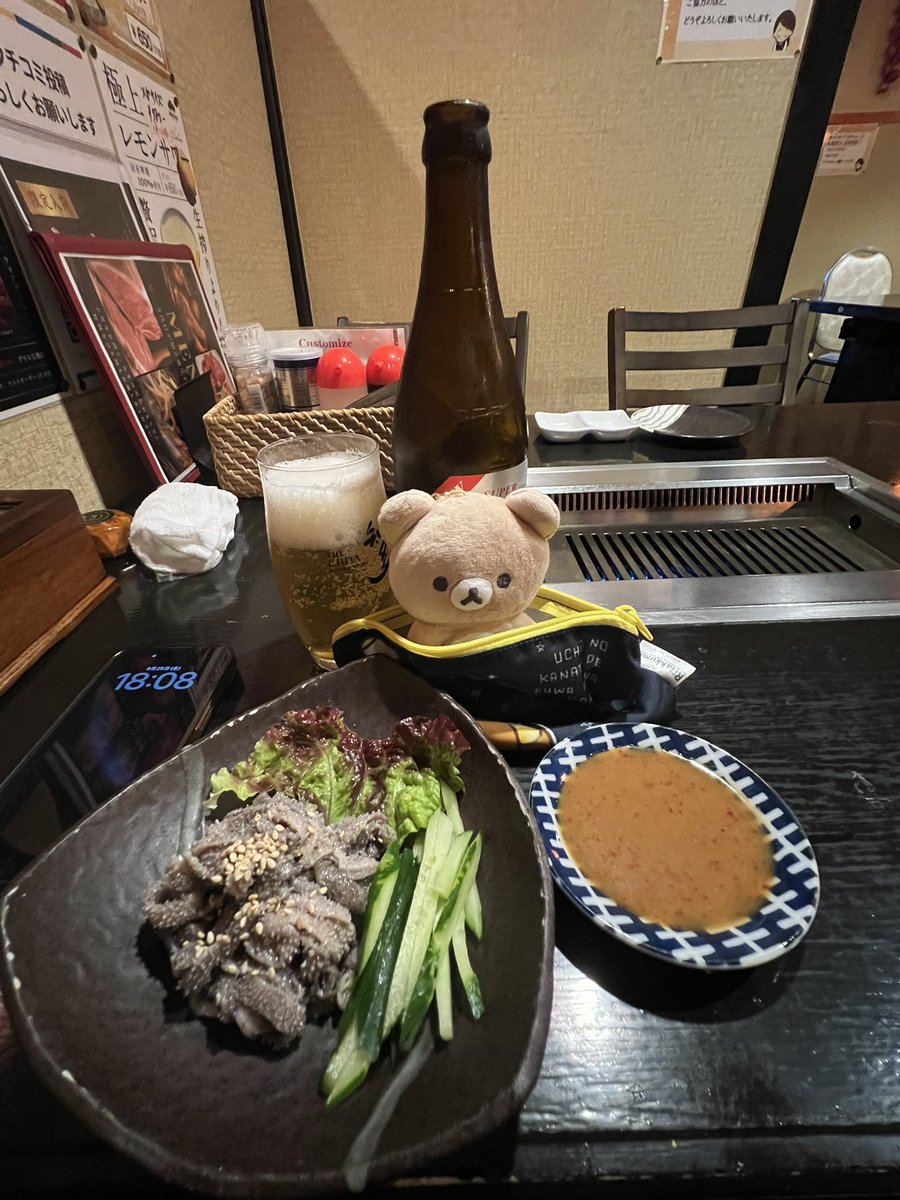 ari7773's tweet photo. 今日の夜ご飯はアリラン園で色々🥩
昔からお勧めし続けてるのに誰も行かない焼肉屋。
シャワーヘッドが壊れてAEONに買いに行くという不幸に見舞われて泣いてた。ホース一体型だったし付けるの面倒で気が重い、人はシャワーヘッド一つで不幸になれる🫩🚿 https://t.co/V8NE1JdztX