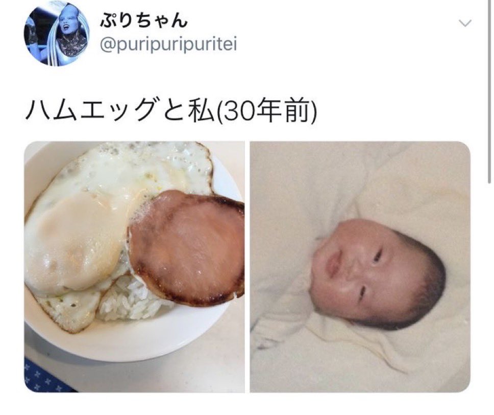 a_tarime_'s tweet photo. ハムエッグと私 https://t.co/M364H1XWjz