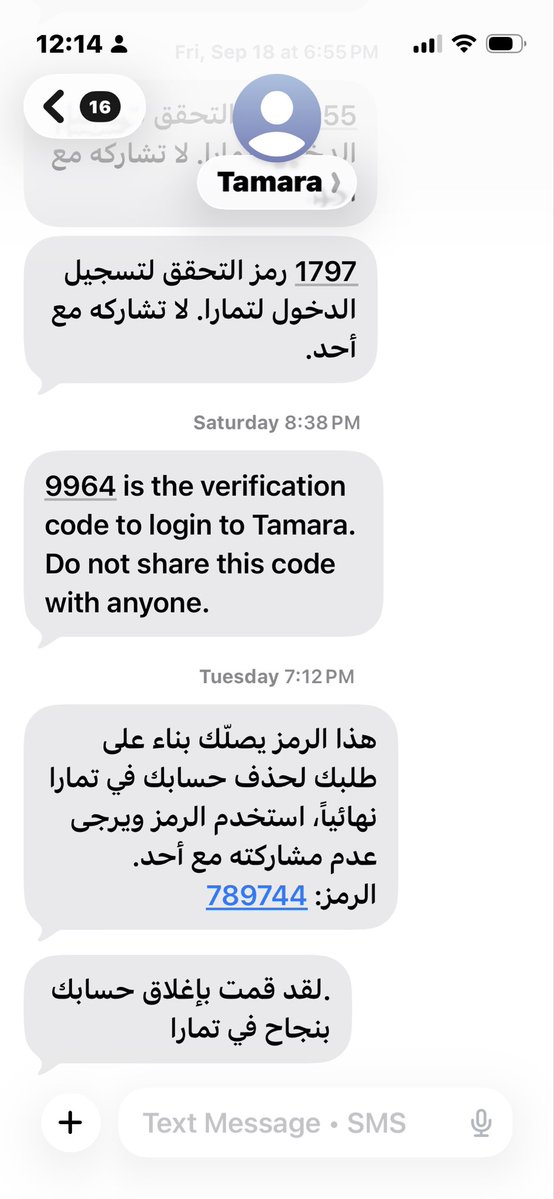 otbzt0j's tweet photo. @tmoemie حذفته https://t.co/YY7nLXFYnF