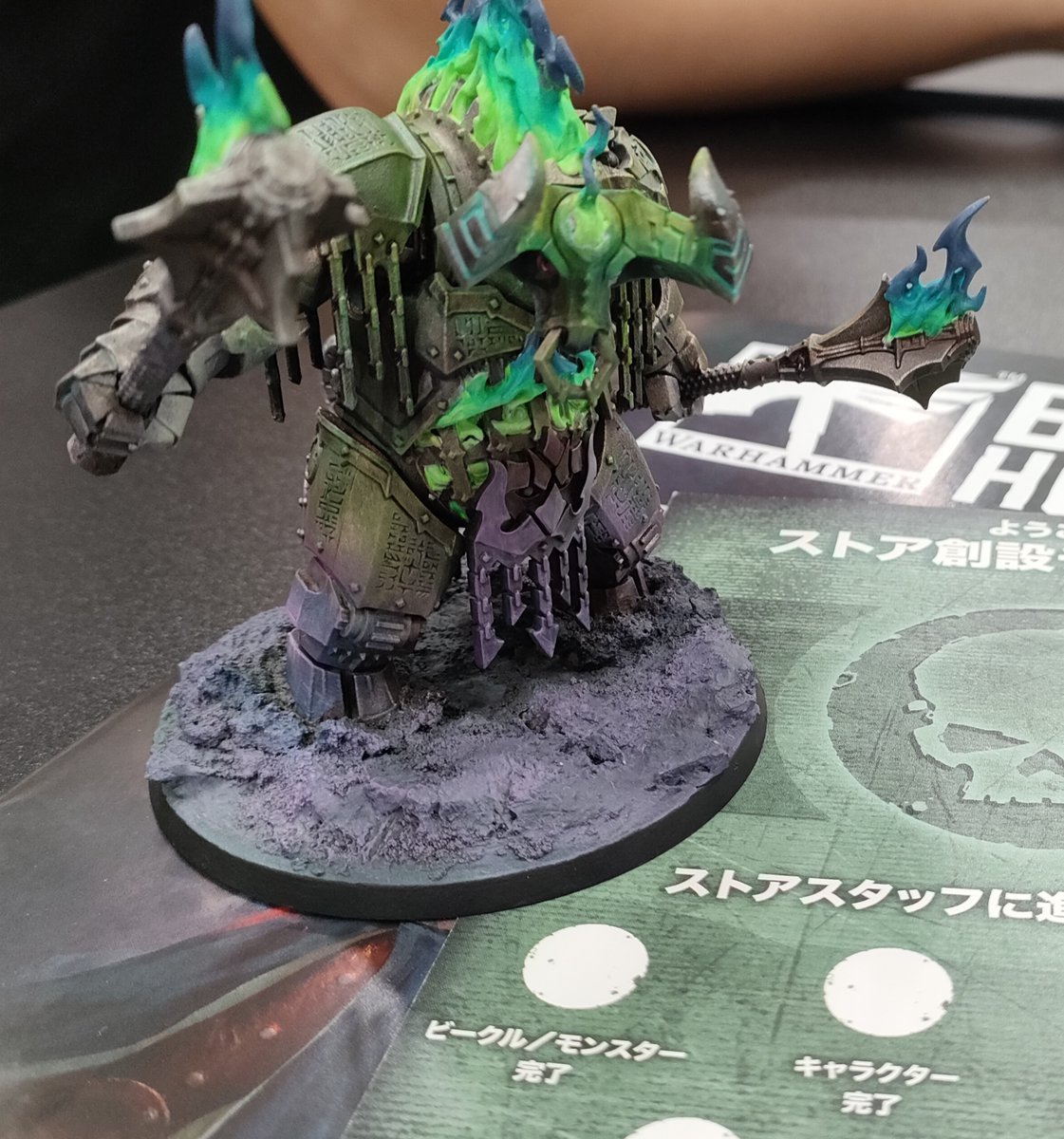 WarhammerSasebo's tweet photo. #ウォーハンマー #佐世保 は本日の営業を終了！明日11時にオープンします！🌛

👏「ストア設立チャレンジ」の進捗をシェアして @Diko_MOTM さん、��りがとうございます！👏

皆さんも❗️ストア設立チャレンジ❗️に参加して、
🎁達成プレゼント🎁をゲットしましょう！
ぜひお店に来て始めよう！ https://t.co/7aiYJwpX1C