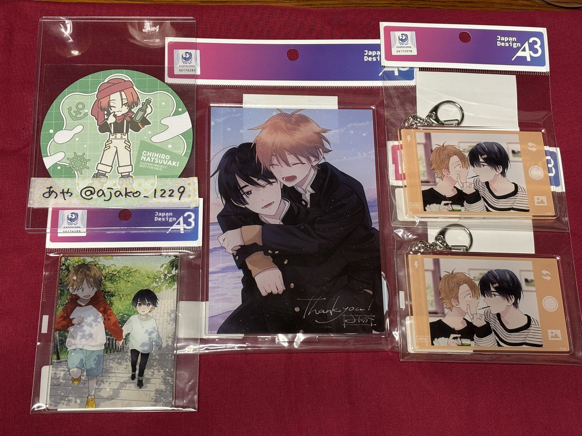 ajako_1229's tweet photo. 【交換】eeoくじ 君には届かない。
〈譲〉A-1、B-3×2、C-1(画像1枚目)
〈求〉A-2、D-4💖＞D-2💕＞D-5🩷
郵送交換希望。A賞は同賞同士の交換。条件の合う方いらっしゃいましたら、ツイフィご一読の上、検索からもお声掛けよろしくお願いします。 https://t.co/QSIJ1Dbr6Y