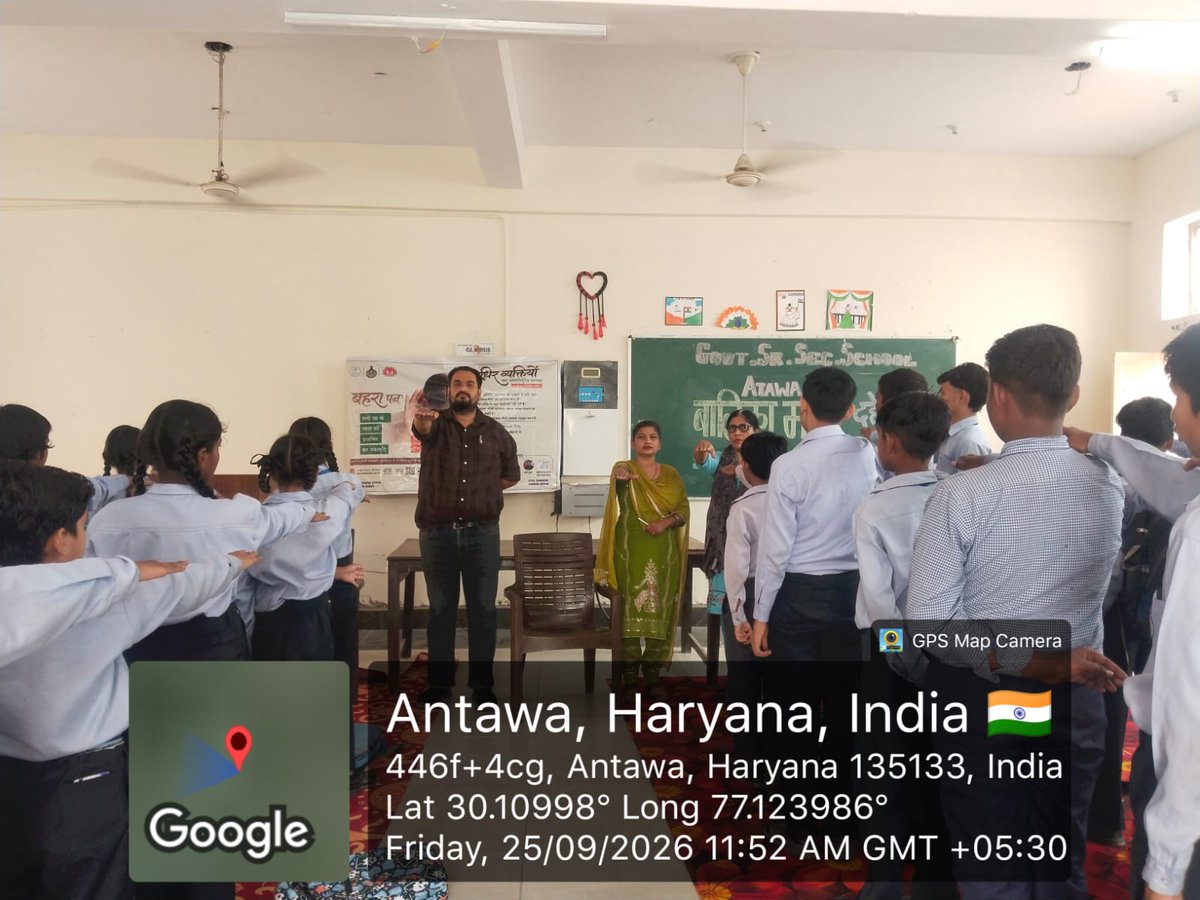mediacivil007's tweet photo. REGARDING PLEDGE GSSS ANTAWA , Block Radaur Yamuna Nagar https://t.co/LjJ6g6PyO4