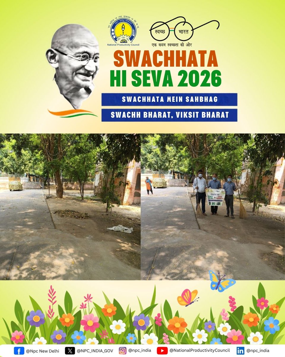 NPC_INDIA_GOV's tweet photo. Swachhata is a habit, not just an activity. ✨
Keep it clean.
Keep it responsible.
Keep it going.
Together, let’s build a cleaner India. 🇮🇳
@DPIITGoI @PiyushGoyal 
#SwachhataHiSeva2026 https://t.co/TUcBBWineW