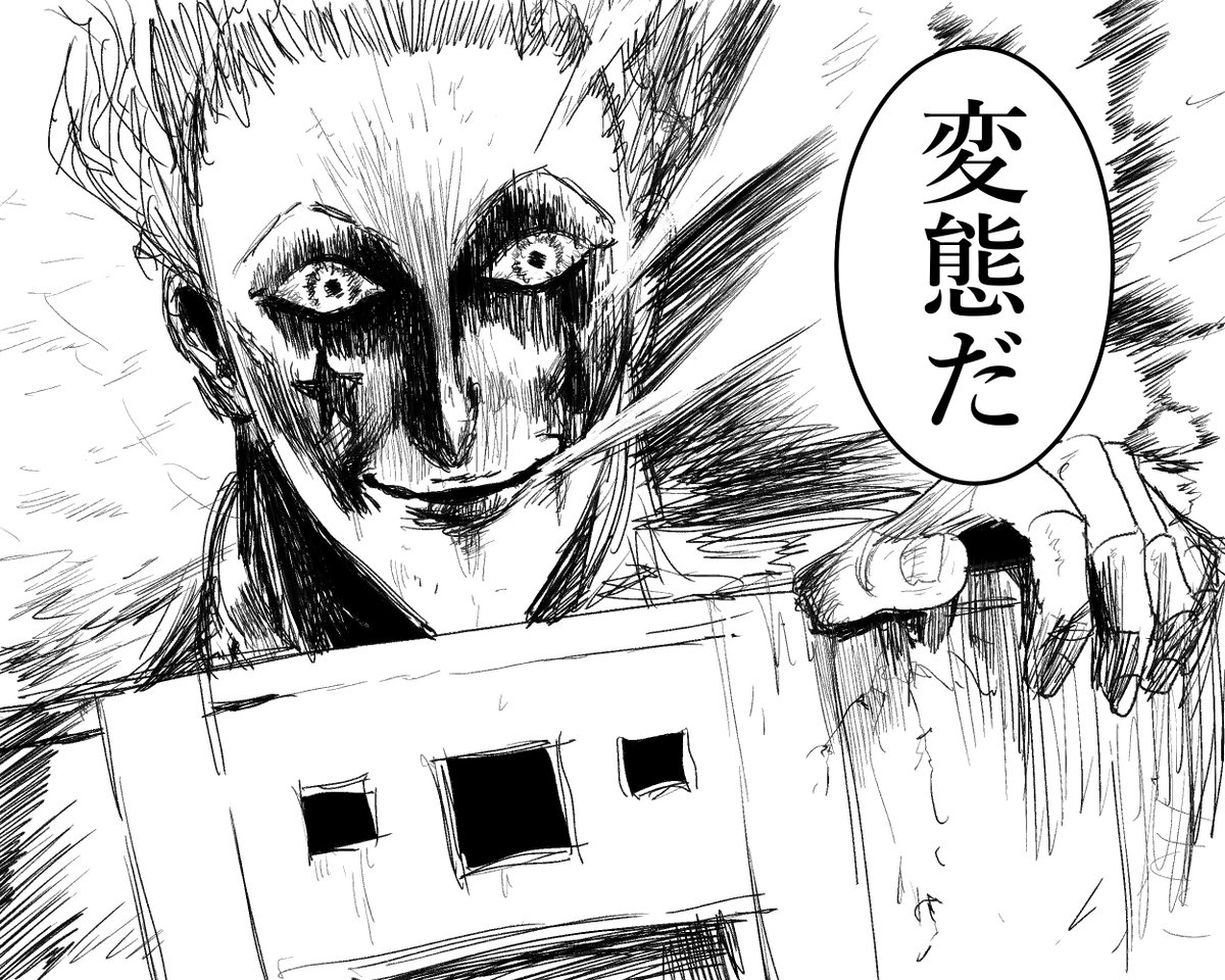 momoshiri6_6's tweet photo. 今日見た夢 https://t.co/vVVWgSTLQD