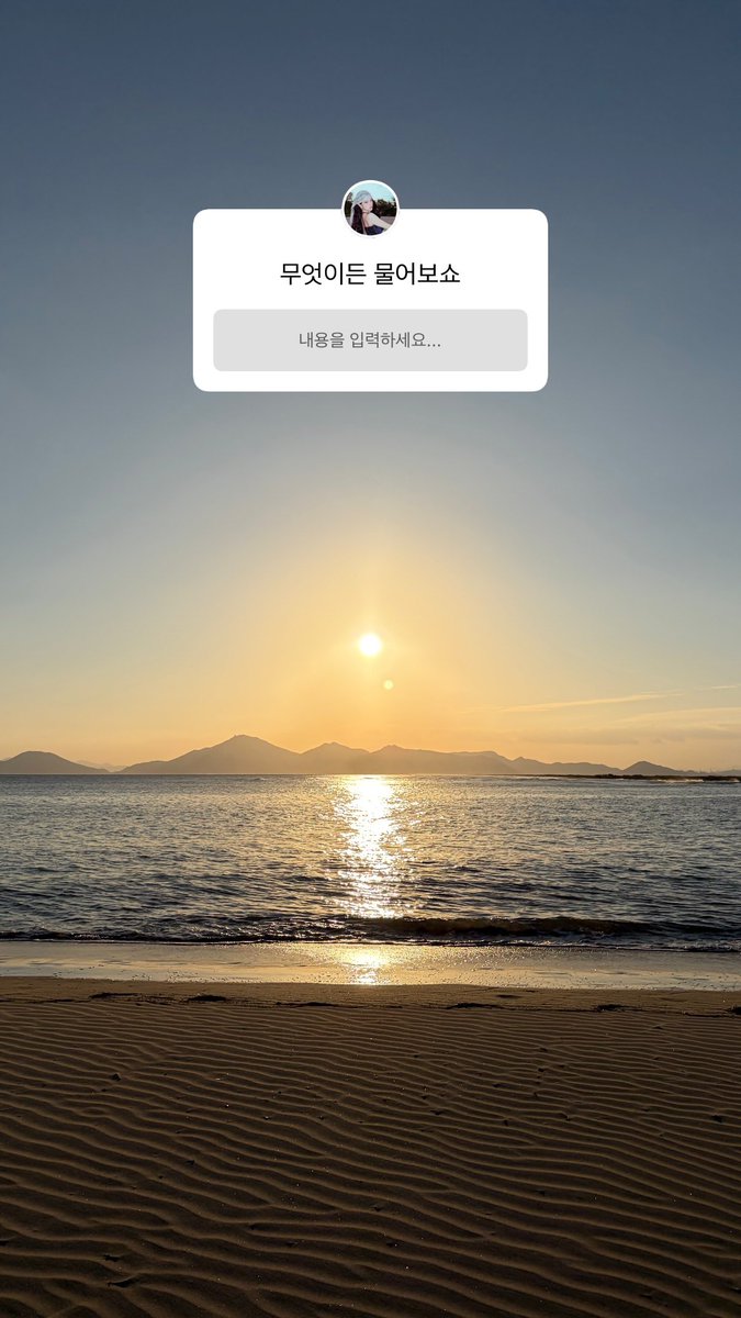24from1's tweet photo. 이서연 무물!🖤🫳 https://t.co/Vnr3FEyJ1r
