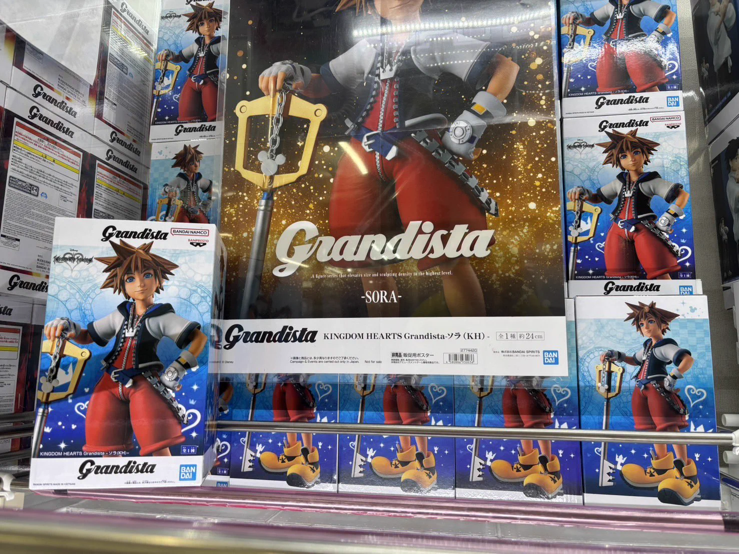ハピピランド福島店 в X: „KINGDOM HEARTS Grandista-ソラ（KH）- 入荷