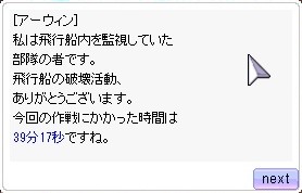yuragiyoru's tweet photo. 39分17秒！！！！

私よりひどい人いなそう...... https://t.co/OYMOMVR3SC