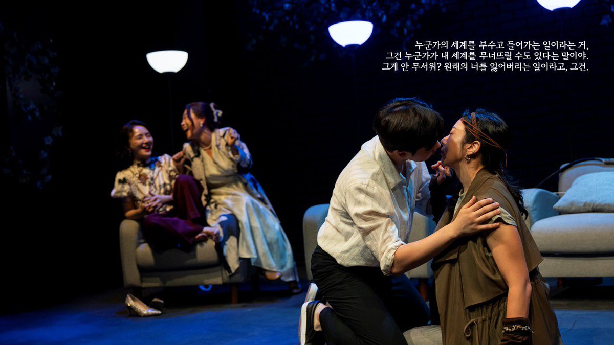 play_theLAS's tweet photo. 🏛️연극 <헤라 아프로디테 아르테미스-리부트> 

하루 쉬어가는 오늘, 아르테미스의 둥근 달과 함께 헤아아의 대사를 곱씹어보아요 :)

예매는 여기로! 
https://t.co/VLHtZf5Vzf 

📅2026. 09. 16.~10. 04.
📍소극장 산울림
🕒평일 20시 | 주말 15시 | 월, 추석 당일 쉼

#창작집단LAS #헤아아 https://t.co/lFwzKyCHws