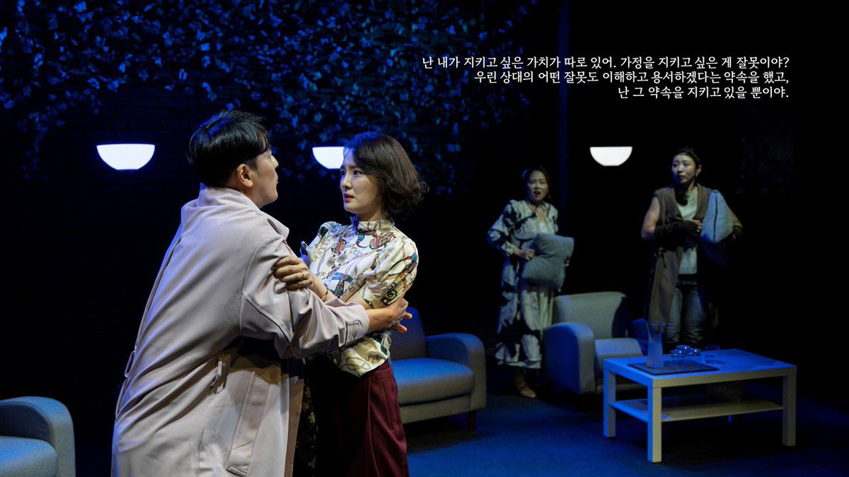 play_theLAS's tweet photo. 🏛️연극 <헤라 아프로디테 아르테미스-리부트> 

하루 쉬어가는 오늘, 아르테미스의 둥근 달과 함께 헤아아의 대사를 곱씹어보아요 :)

예매는 여기로! 
https://t.co/VLHtZf5Vzf 

📅2026. 09. 16.~10. 04.
📍소극장 산울림
🕒평일 20시 | 주말 15시 | 월, 추석 당일 쉼

#창작집단LAS #헤아아 https://t.co/lFwzKyCHws