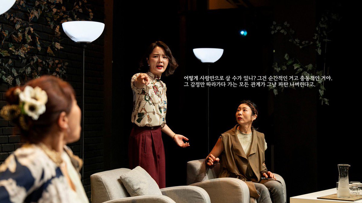 play_theLAS's tweet photo. 🏛️연극 <헤라 아프로디테 아르테미스-리부트> 

하루 쉬어가는 오늘, 아르테미스의 둥근 달과 함께 헤아아의 대사를 곱씹어보아요 :)

예매는 여기로! 
https://t.co/VLHtZf5Vzf 

📅2026. 09. 16.~10. 04.
📍소극장 산울림
🕒평일 20시 | 주말 15시 | 월, 추석 당일 쉼

#창작집단LAS #헤아아 https://t.co/lFwzKyCHws