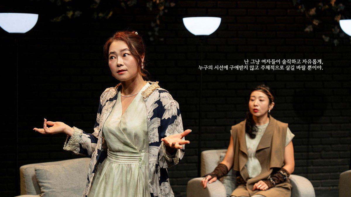 play_theLAS's tweet photo. 🏛️연극 <헤라 아프로디테 아르테미스-리부트> 

하루 쉬어가는 오늘, 아르테미스의 둥근 달과 함께 헤아아의 대사를 곱씹어보아요 :)

예매는 여기로! 
https://t.co/VLHtZf5Vzf 

📅2026. 09. 16.~10. 04.
📍소극장 산울림
🕒평일 20시 | 주말 15시 | 월, 추석 당일 쉼

#창작집단LAS #헤아아 https://t.co/my1DjVTcXZ