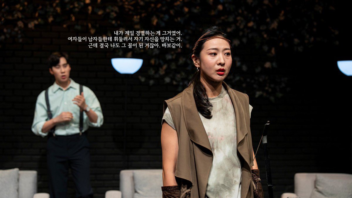 play_theLAS's tweet photo. 🏛️연극 <헤라 아프로디테 아르테미스-리부트> 

하루 쉬어가는 오늘, 아르테미스의 둥근 달과 함께 헤아아의 대사를 곱씹어보아요 :)

예매는 여기로! 
https://t.co/VLHtZf5Vzf 

📅2026. 09. 16.~10. 04.
📍소극장 산울림
🕒평일 20시 | 주말 15시 | 월, 추석 당일 쉼

#창작집단LAS #헤아아 https://t.co/my1DjVTcXZ