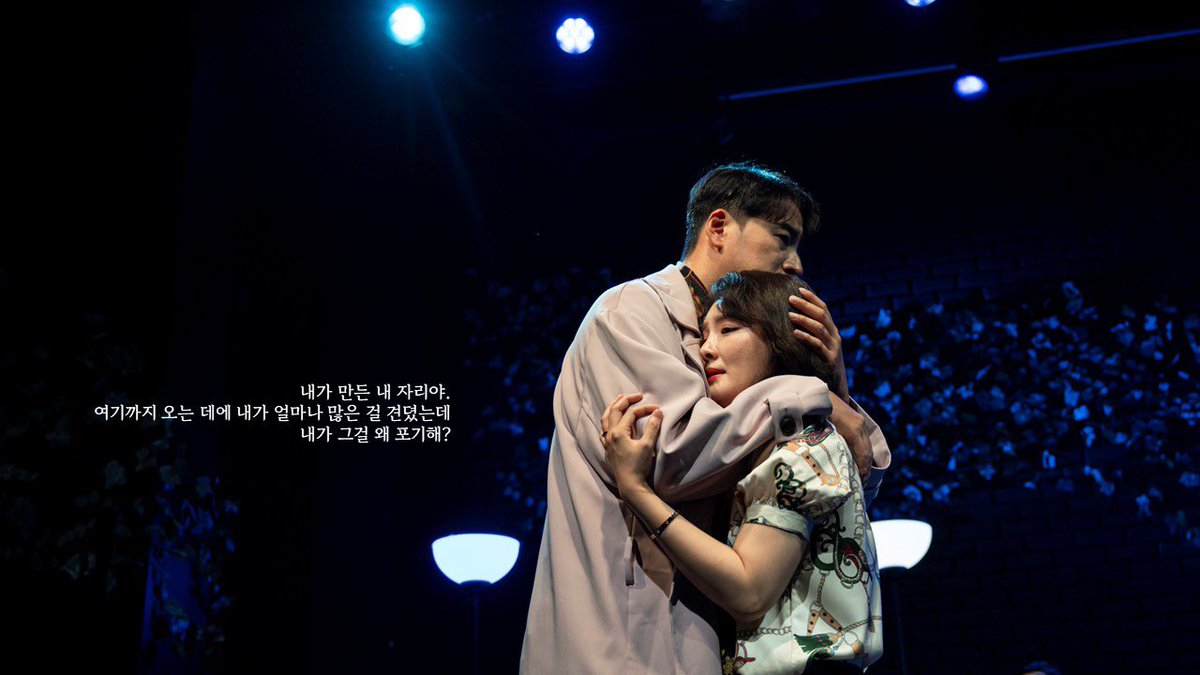 play_theLAS's tweet photo. 🏛️연극 <헤라 아프로디테 아르테미스-리부트> 

하루 쉬어가는 오늘, 아르테미스의 둥근 달과 함께 헤아아의 대사를 곱씹어보아요 :)

예매는 여기로! 
https://t.co/VLHtZf5Vzf 

📅2026. 09. 16.~10. 04.
📍소극장 산울림
🕒평일 20시 | 주말 15시 | 월, 추석 당일 쉼

#창작집단LAS #헤아아 https://t.co/my1DjVTcXZ